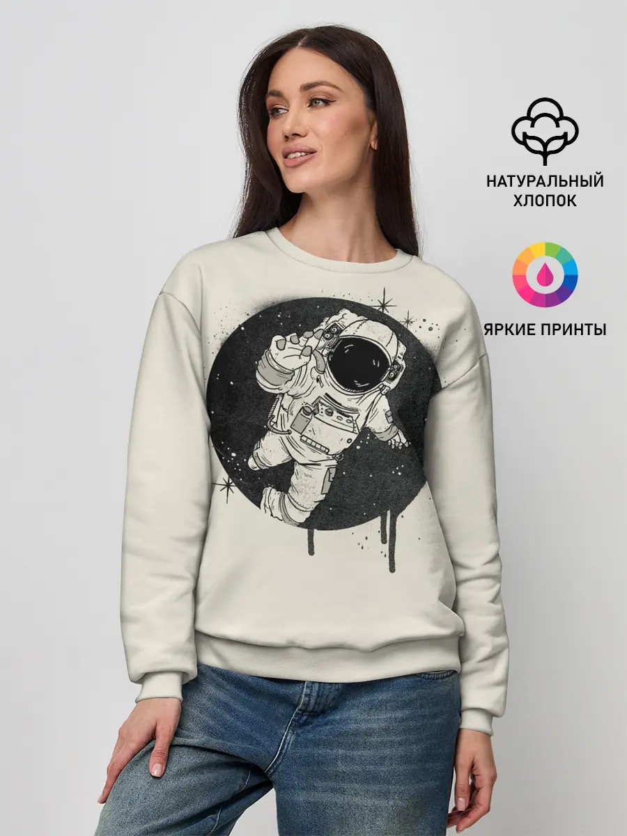 Женский свитшот / Тёмный космос