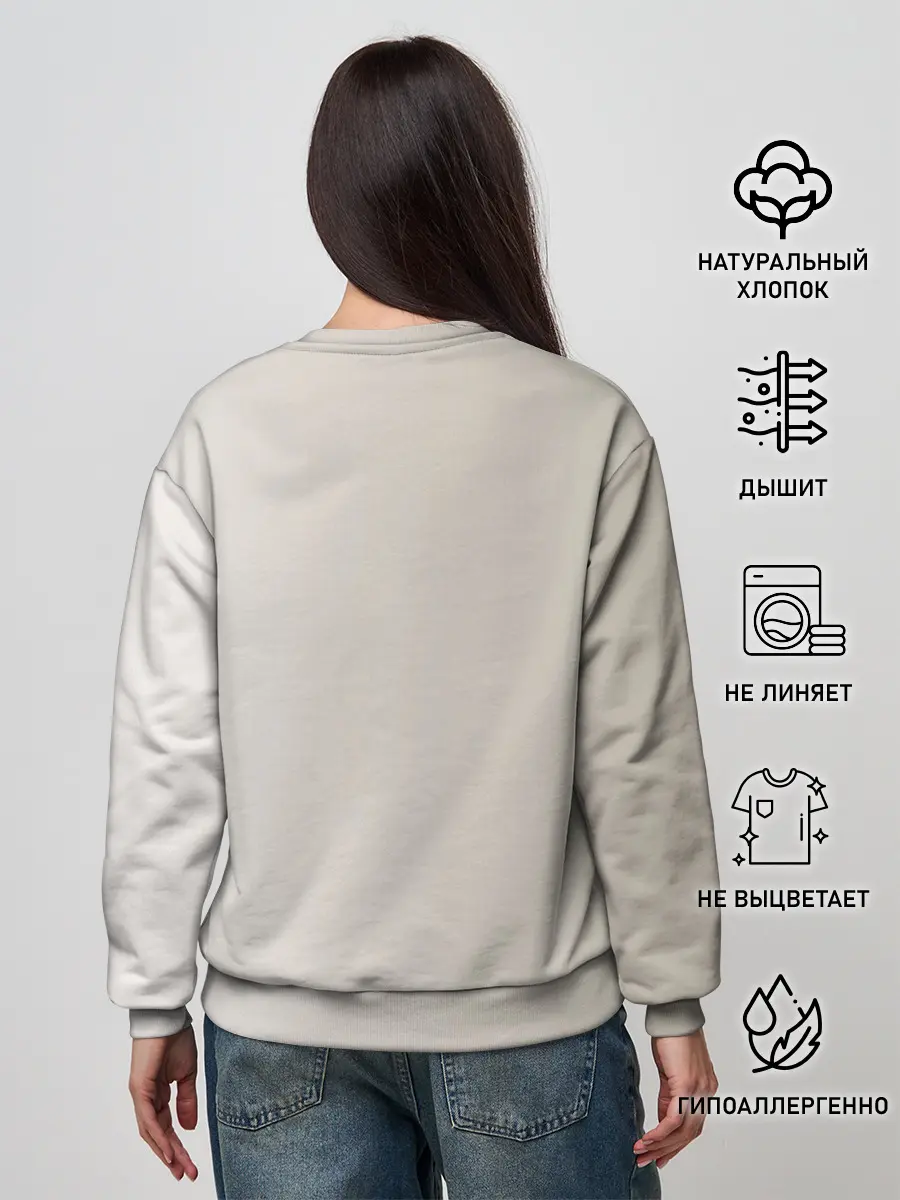 Женский свитшот / Доктор Стоун