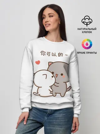 Женский свитшот / Любовь. Kitty