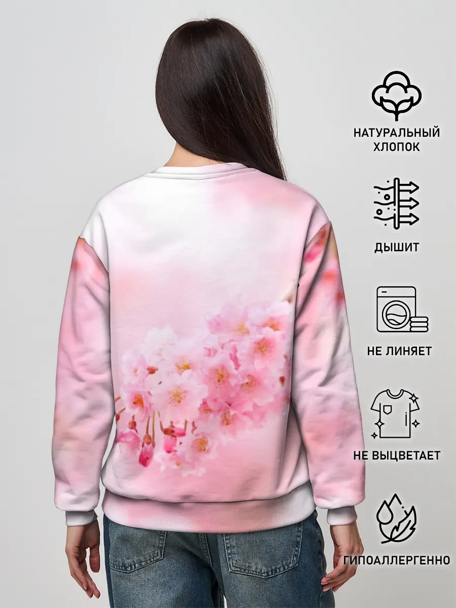 Женский свитшот / Рем