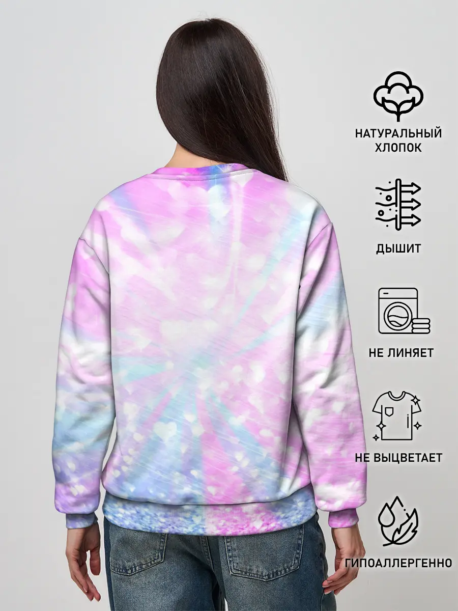 Женский свитшот / Незуко Камадо