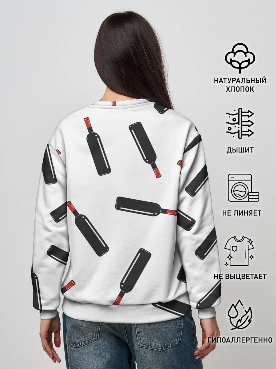 Женский свитшот / винишко