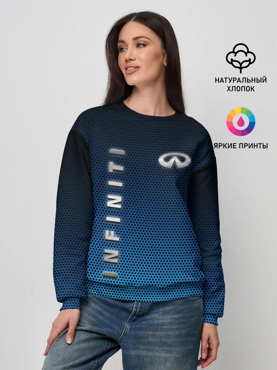 Женский свитшот / INFINITI