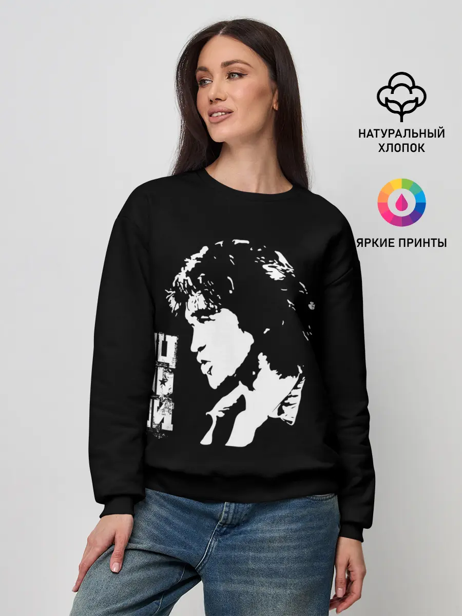 Женский свитшот / Цой