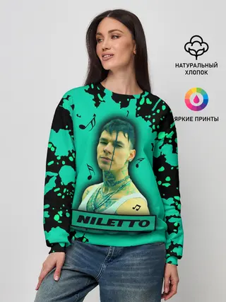 Женский свитшот / NILETTO