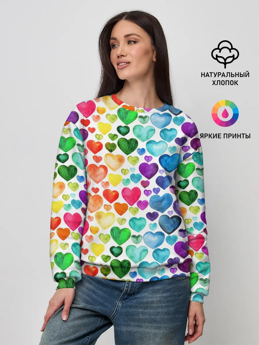 Женский свитшот / Радужные сердечки