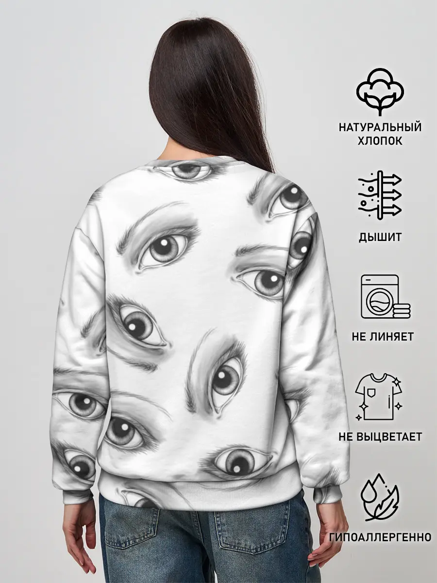 Женский свитшот / глаза
