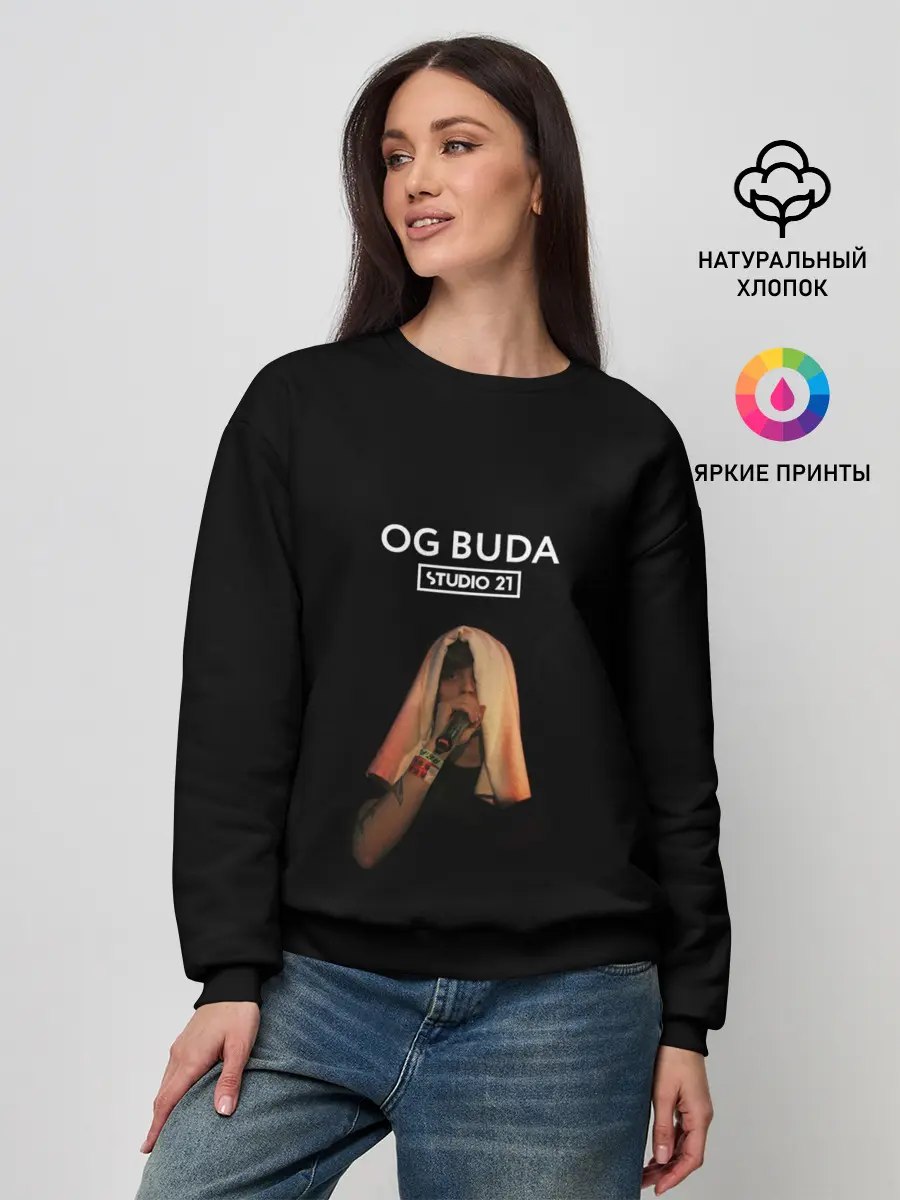 Женский свитшот / OG Buda