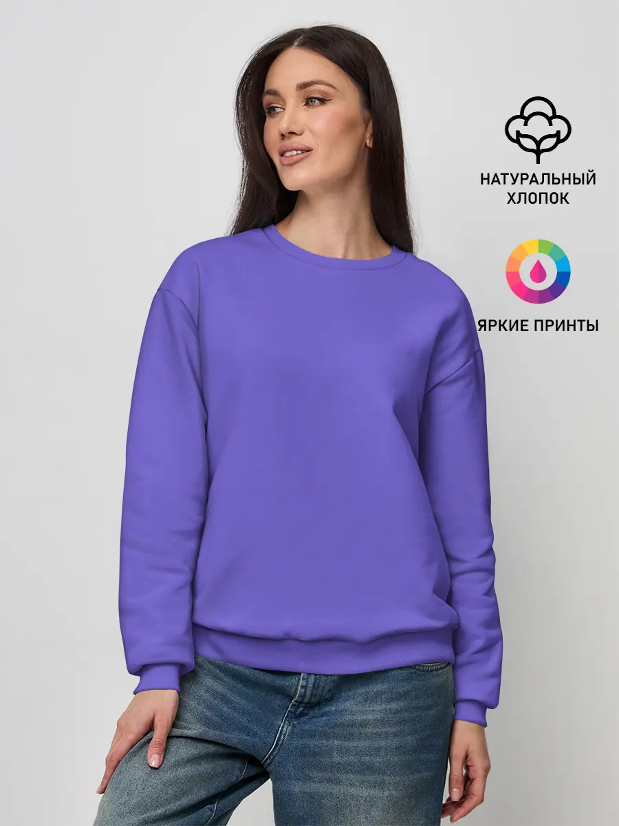 Женский свитшот / Аспидно-синий