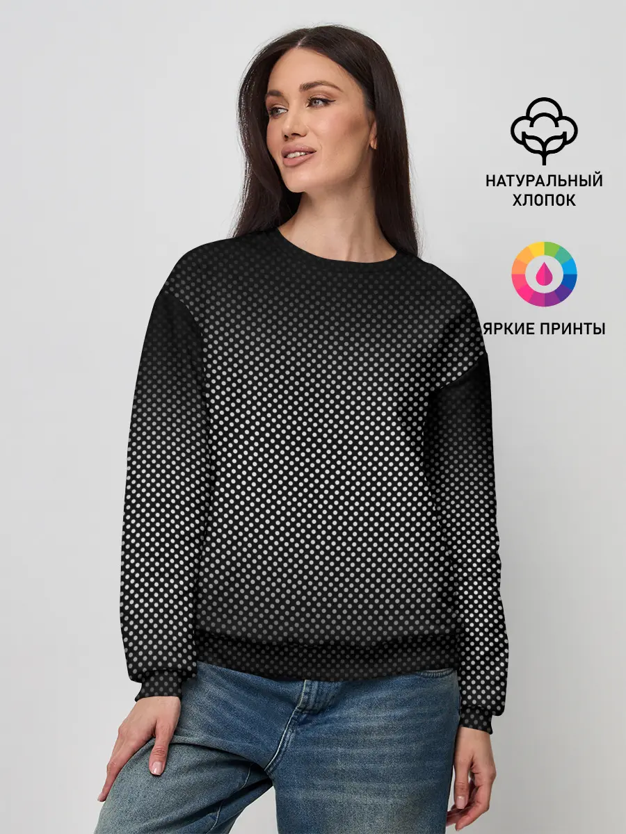 Женский свитшот / Абстракция точки