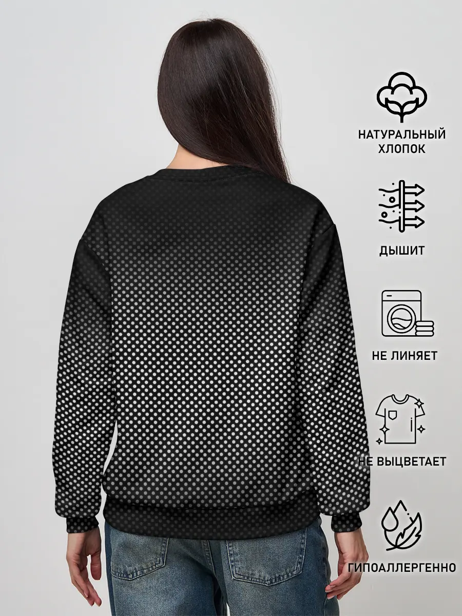 Женский свитшот / Абстракция точки