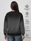 Женский свитшот / Абстракция точки