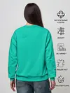 Женский свитшот / Бискайский зеленый без рисунка
