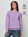 Женский свитшот / Глициниевый цвет