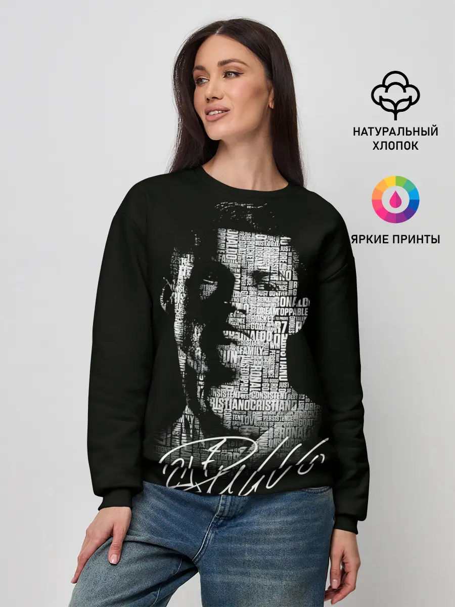 Женский свитшот / Кристиано Рональдо автограф