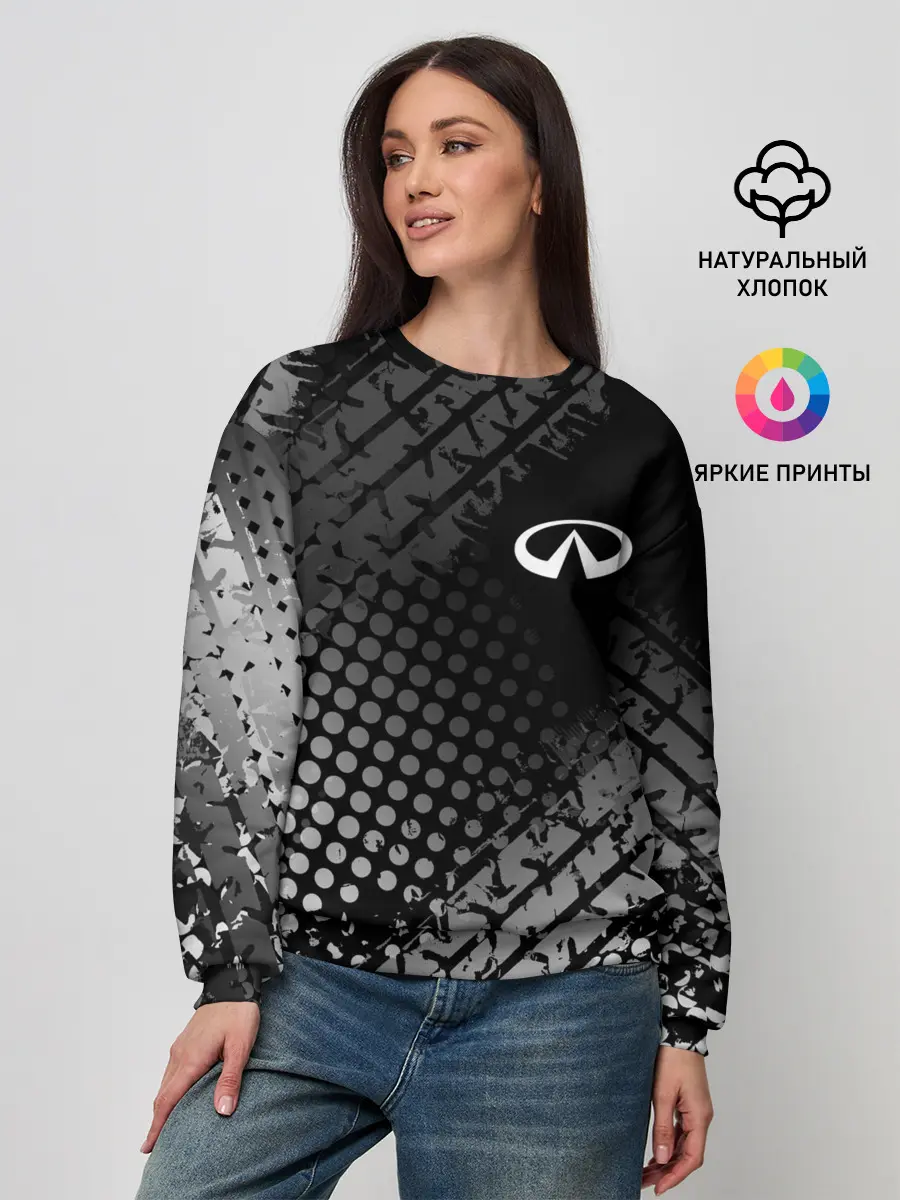 Женский свитшот / Infiniti