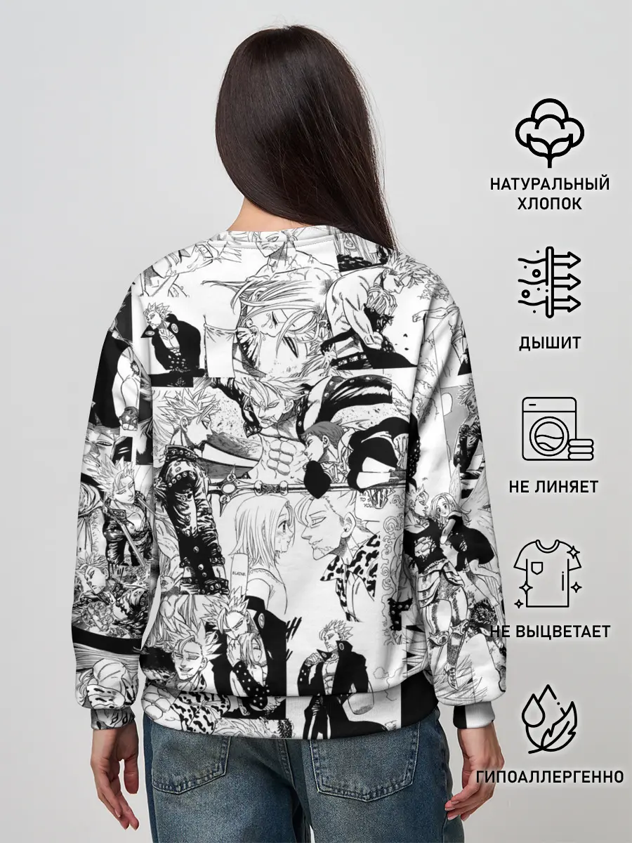 Женский свитшот / 7 СМЕРТНЫХ ГРЕХОВ. Манга-паттерн