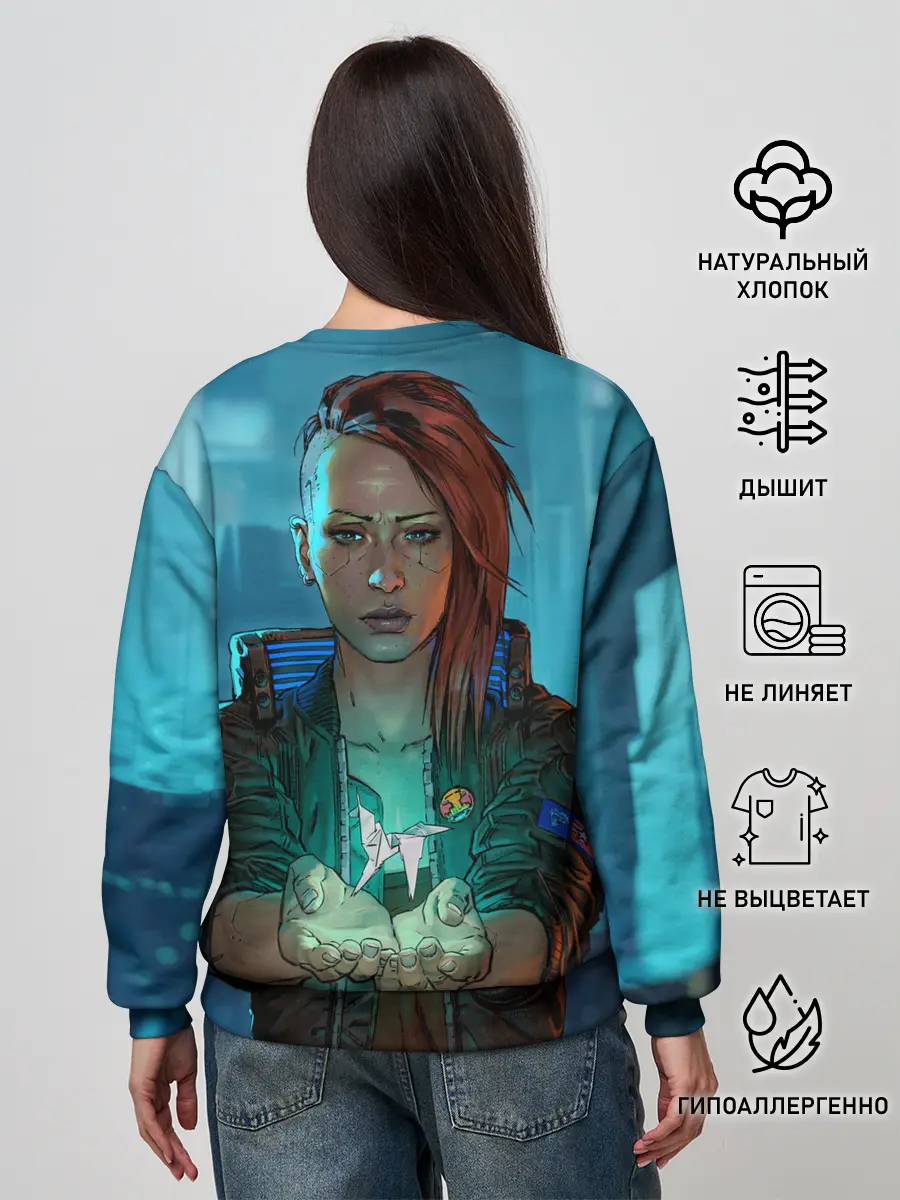 Женский свитшот / cuberpunk 2077 melisa