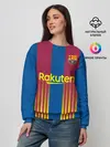 Женский свитшот / FC Barcelona | El Clasico La Liga