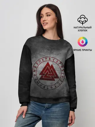 Женский свитшот / руны