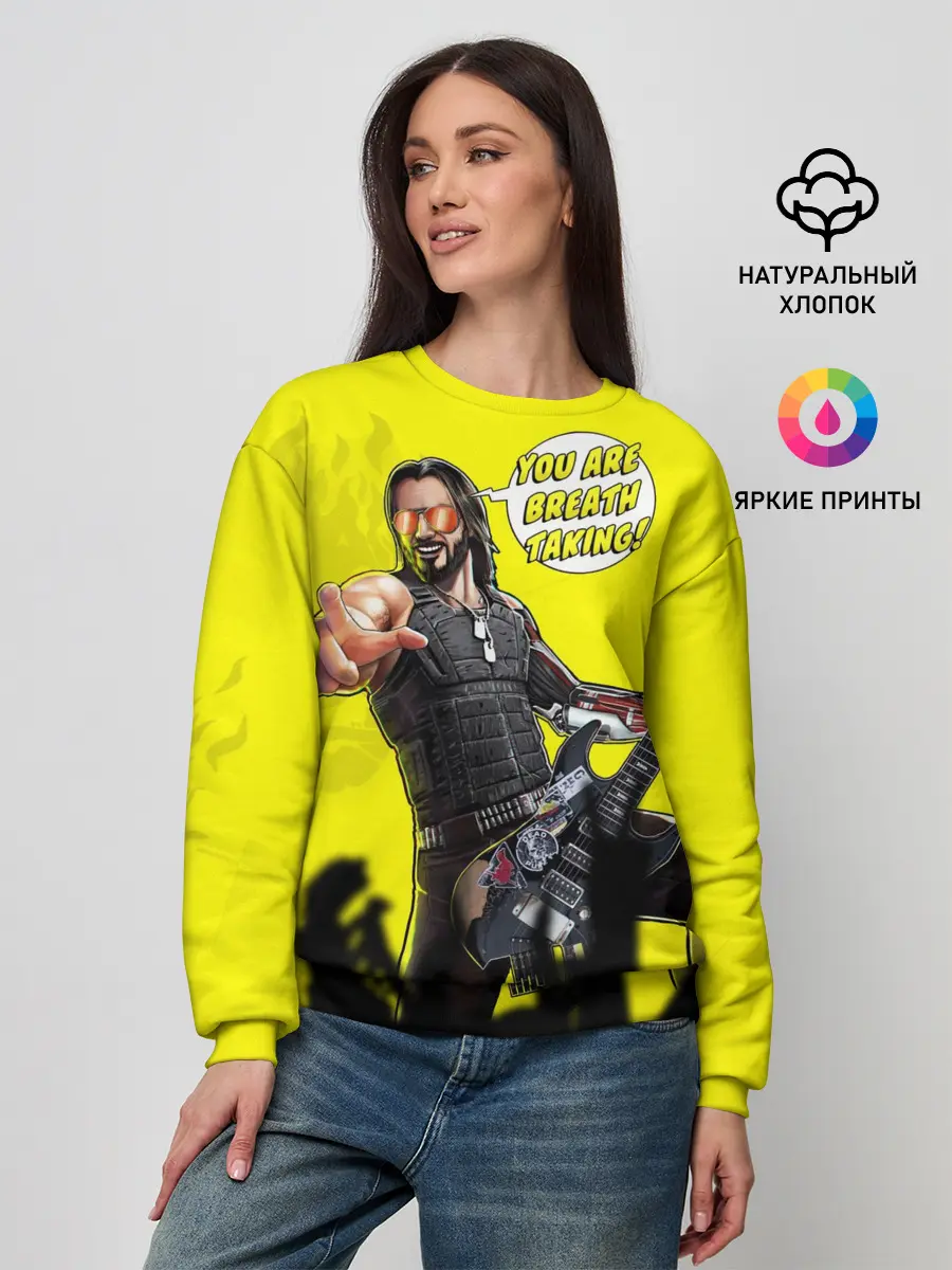 Женский свитшот / Cyberpunk 2077 | Breathtaking