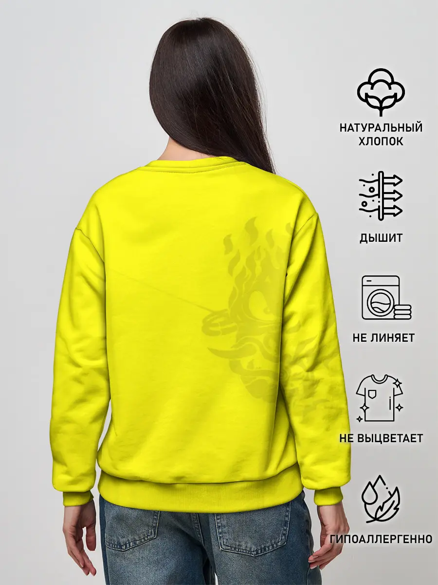 Женский свитшот / Cyberpunk 2077 | Breathtaking