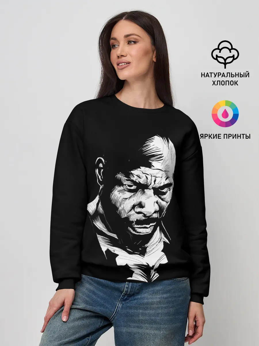 Женский свитшот / Сити Флетчер