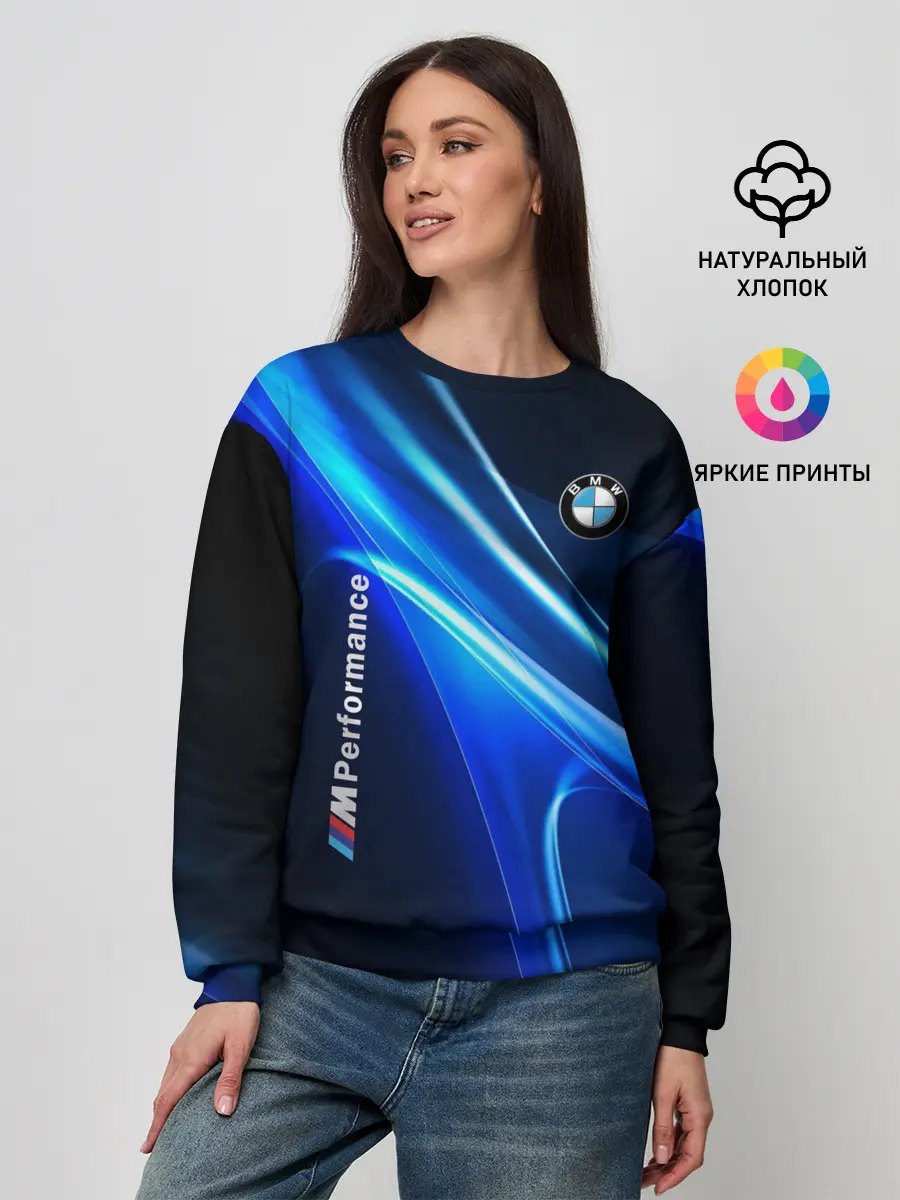 Женский свитшот / BMW