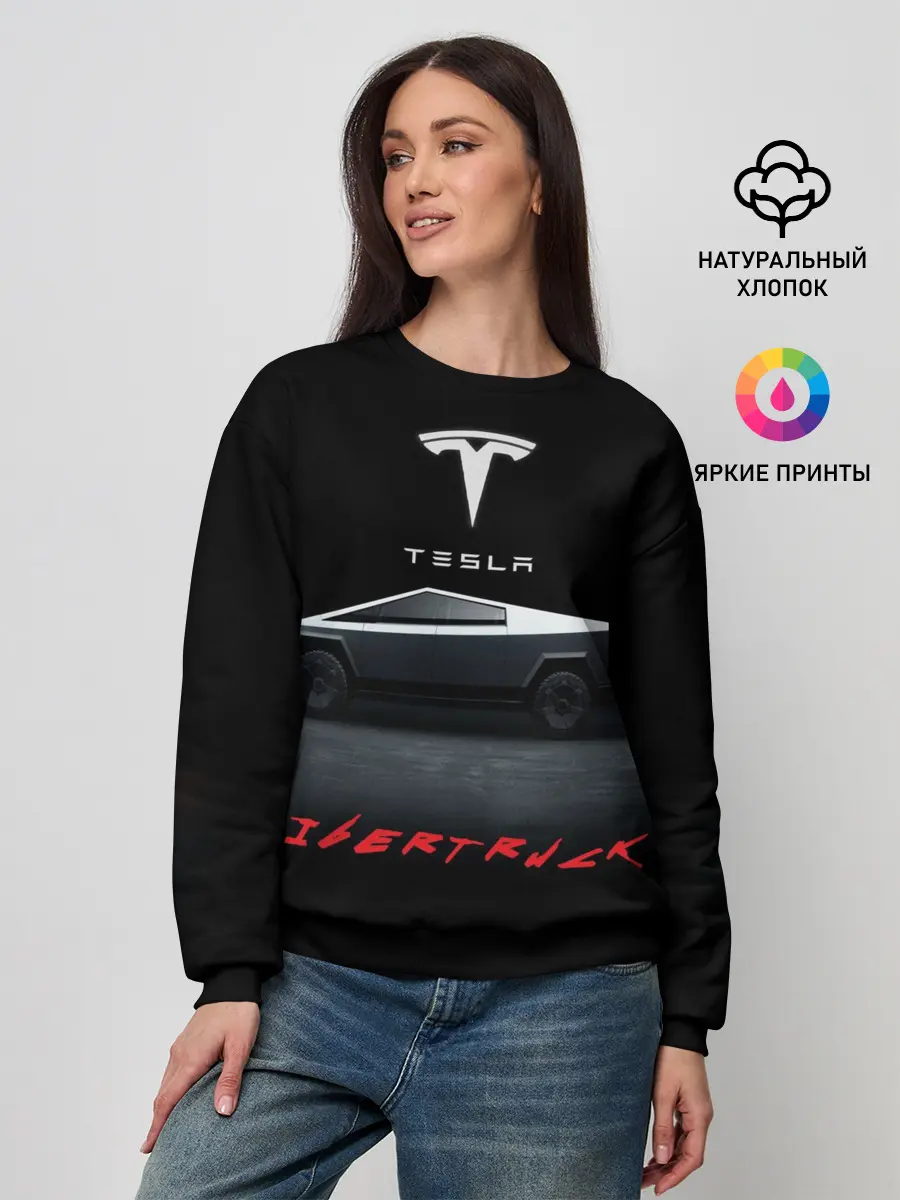 Женский свитшот / TESLA kibertruck