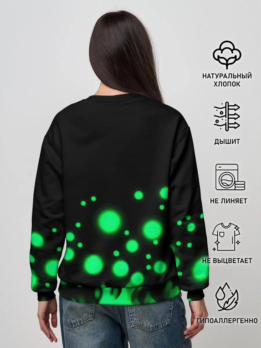 Женский свитшот / Skoda