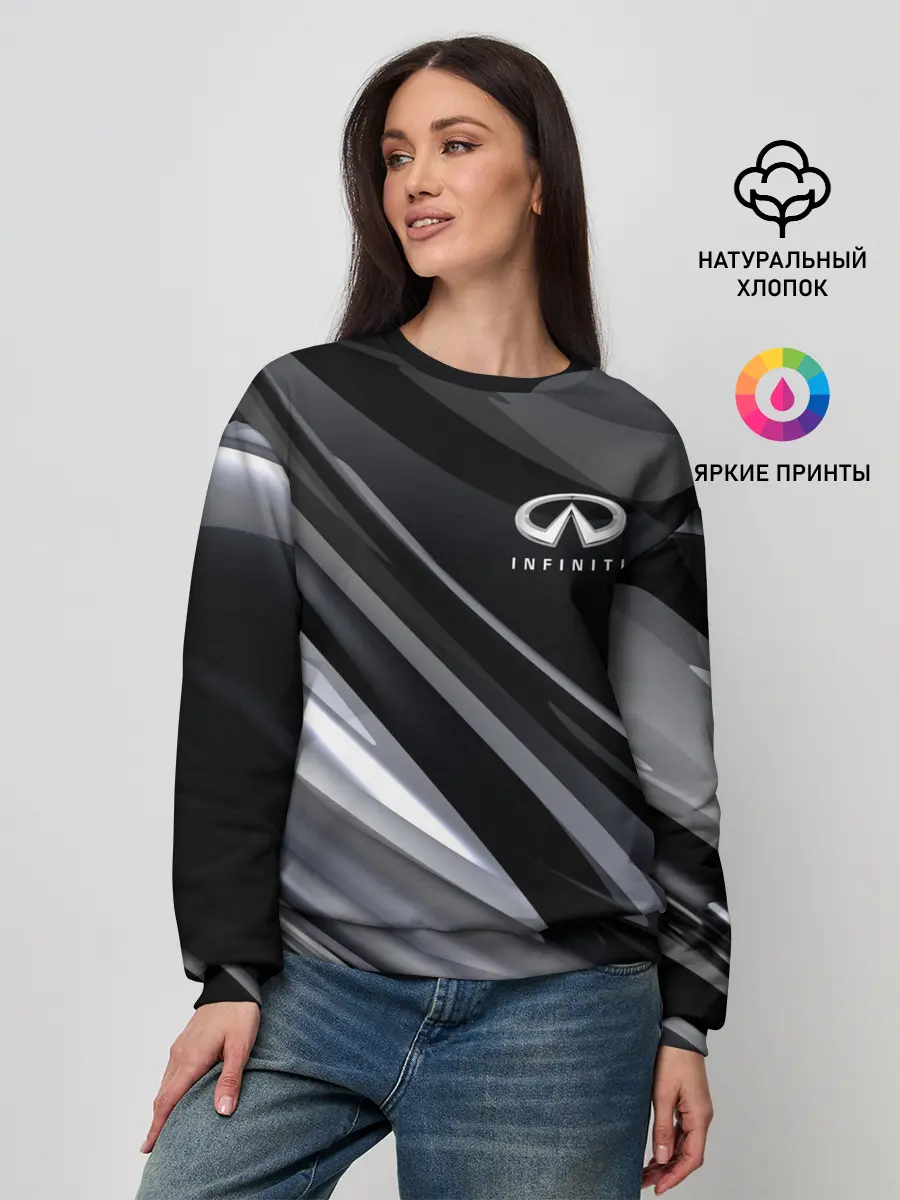 Женский свитшот / Infiniti