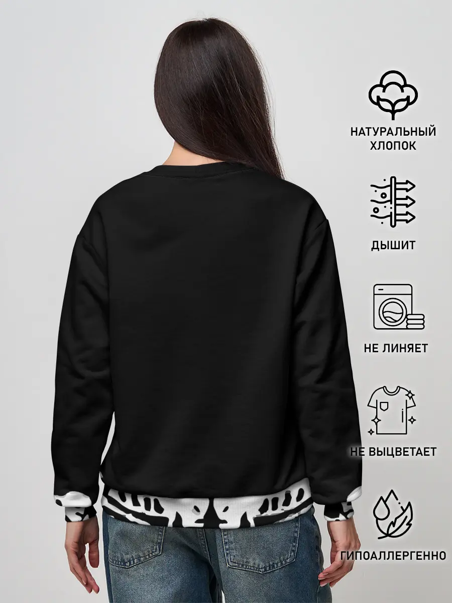 Женский свитшот / ГРАЖДАНСКАЯ ОБОРОНА,