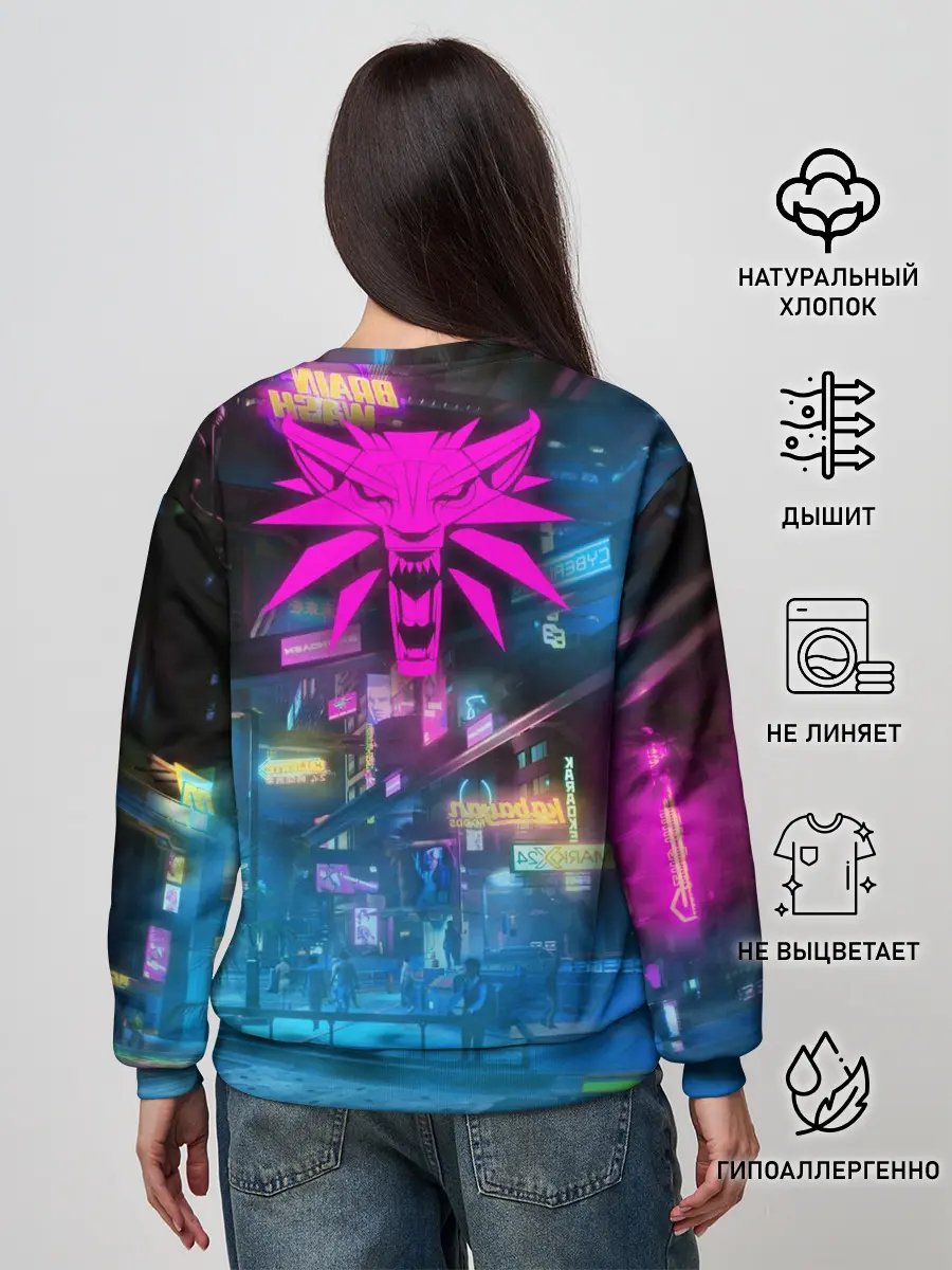 Женский свитшот / Cyberpunk 2077 | Цири