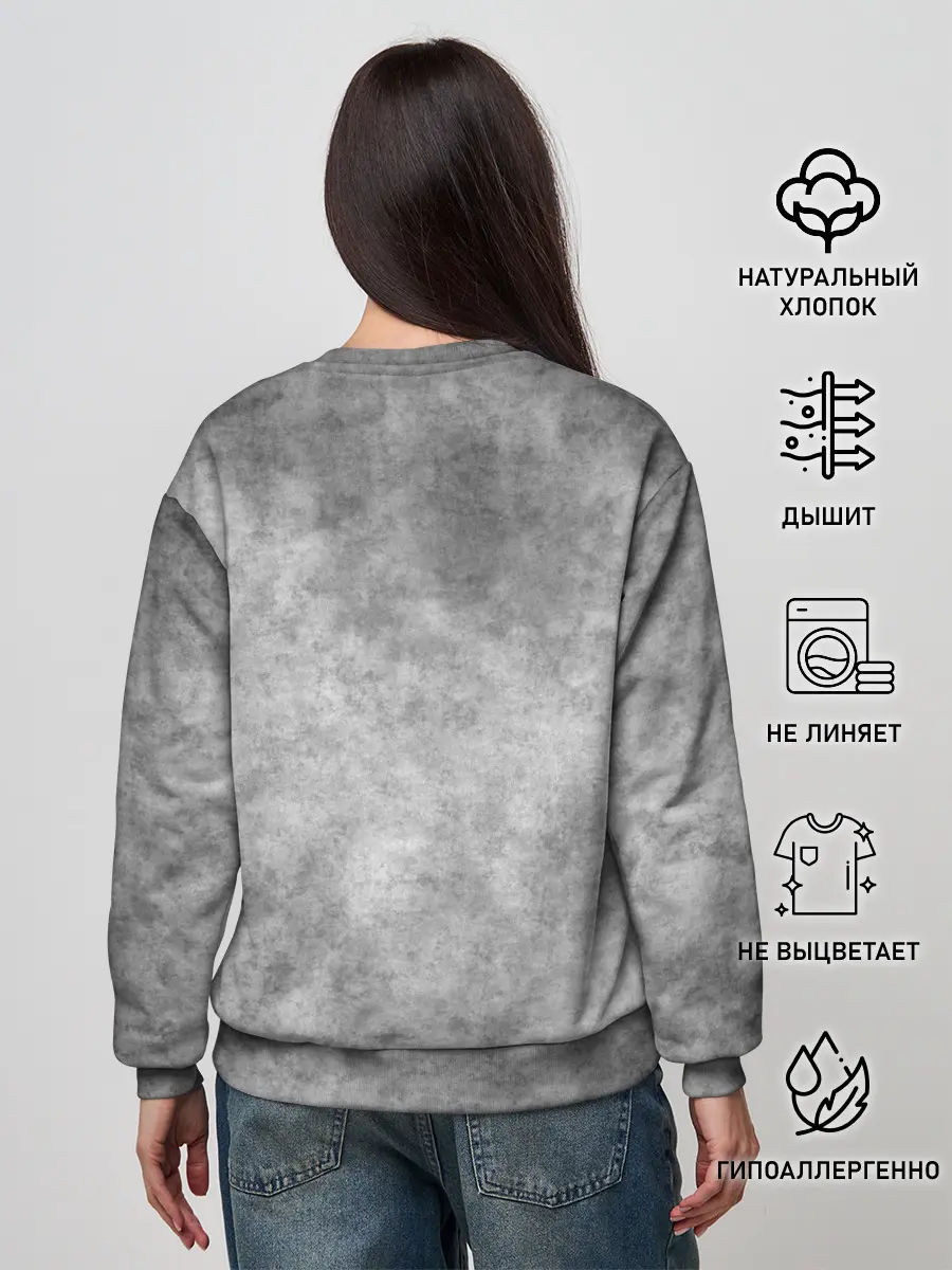 Женский свитшот / Лев