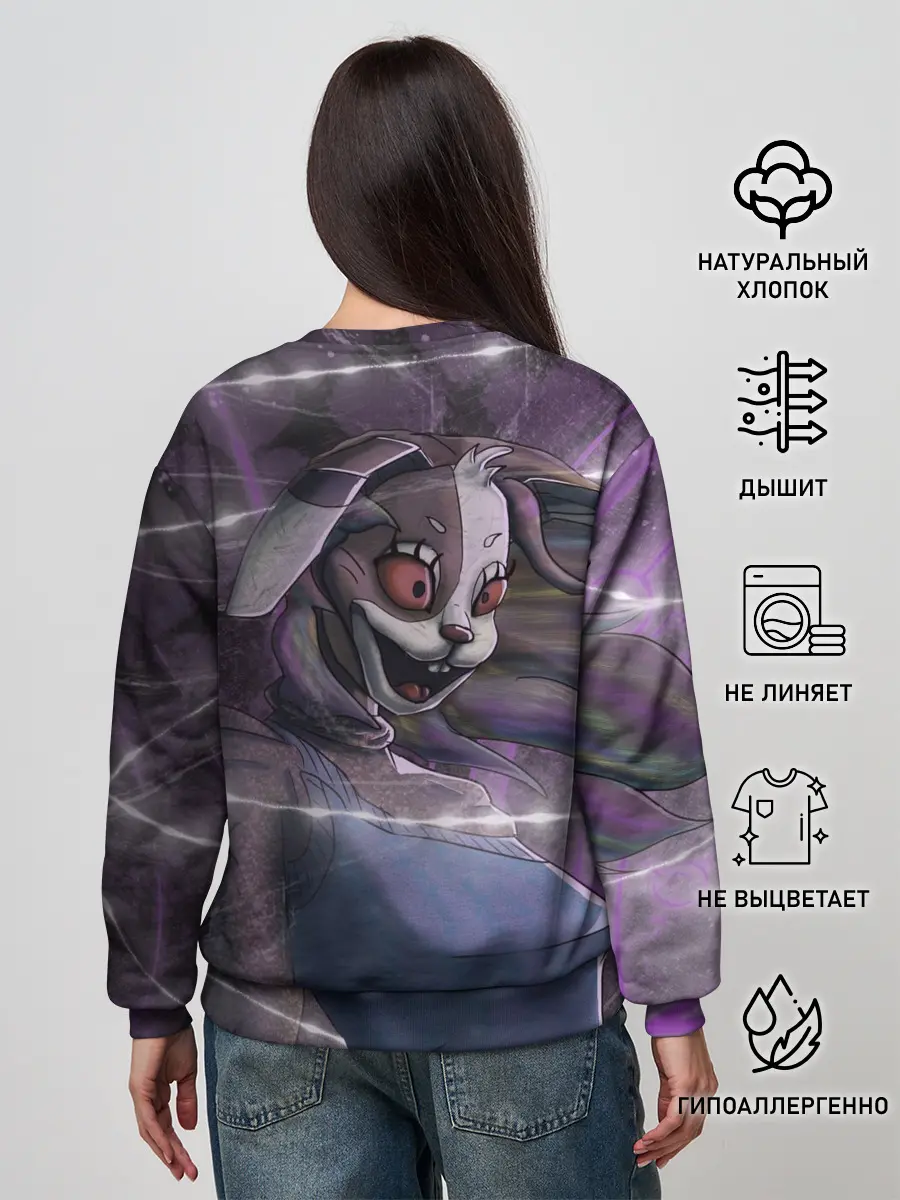 Женский свитшот / Венни