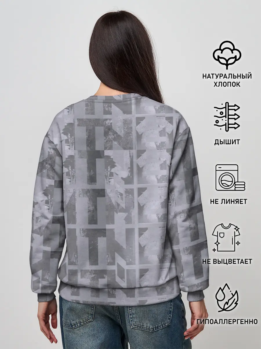 Женский свитшот / Ваня Дмитриенко