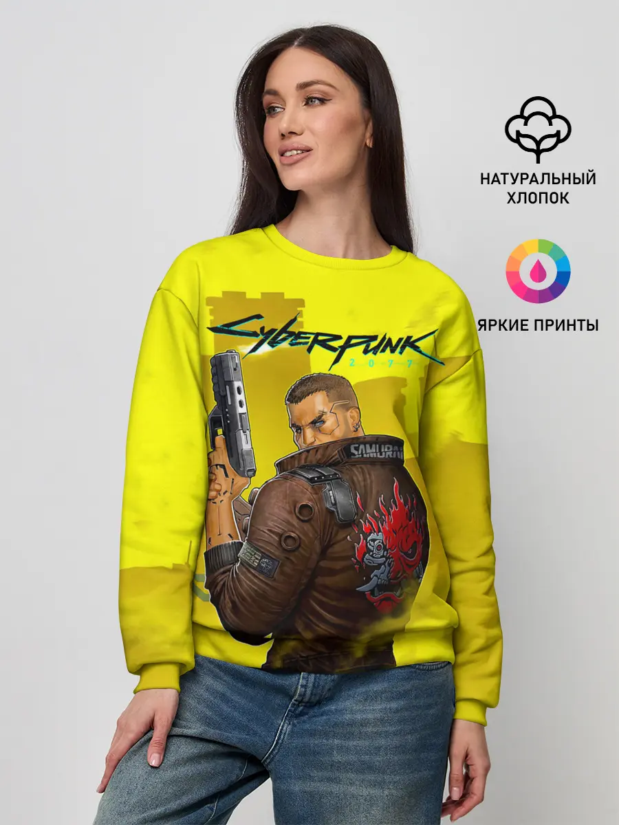 Женский свитшот / Cyberpunk 2077