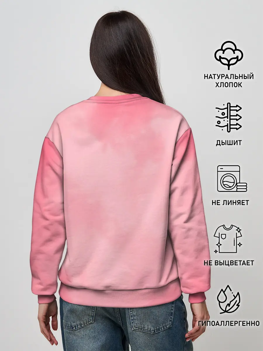 Женский свитшот / Ваня Дмитриенко