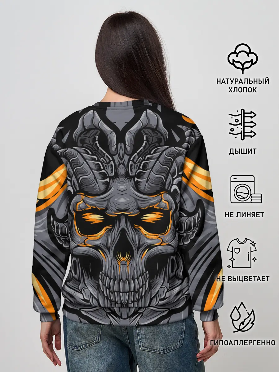 Женский свитшот / Череп дьявола