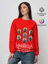 Женский свитшот / академия амбрелла