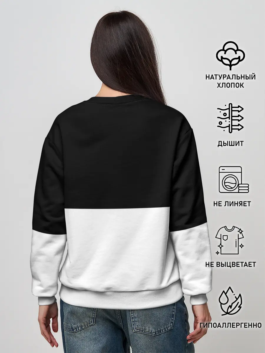 Женский свитшот / академия амбрелла