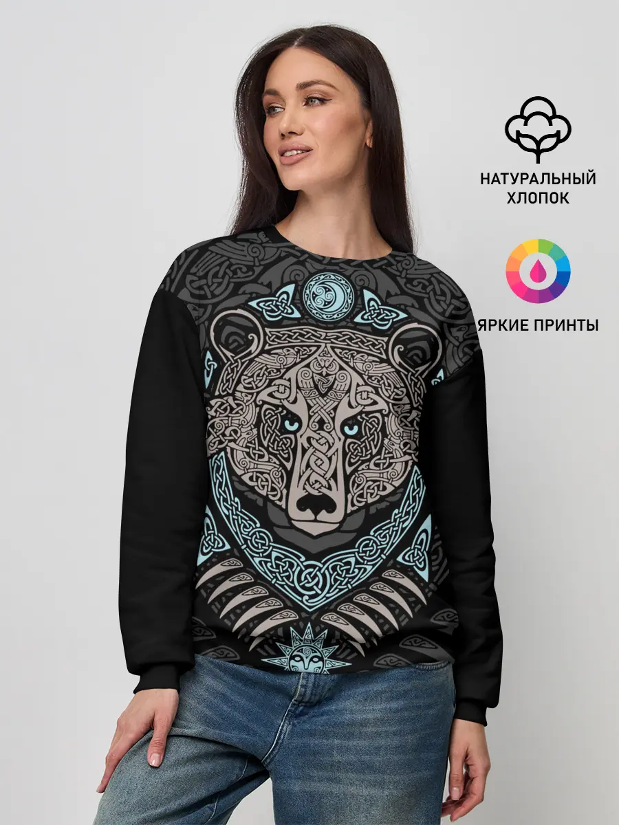 Женский свитшот / Медведь