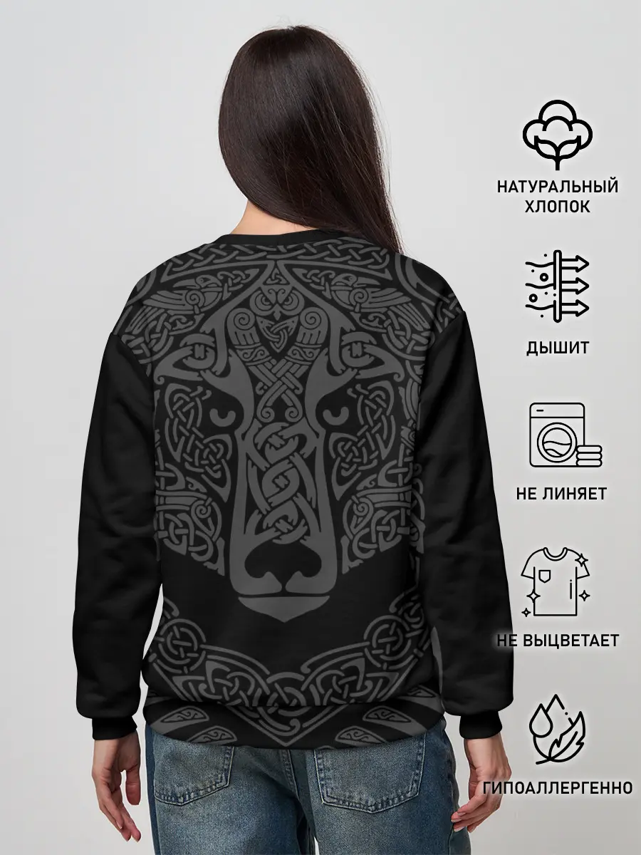 Женский свитшот / Медведь