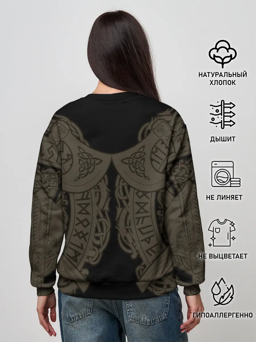 Женский свитшот / Воин