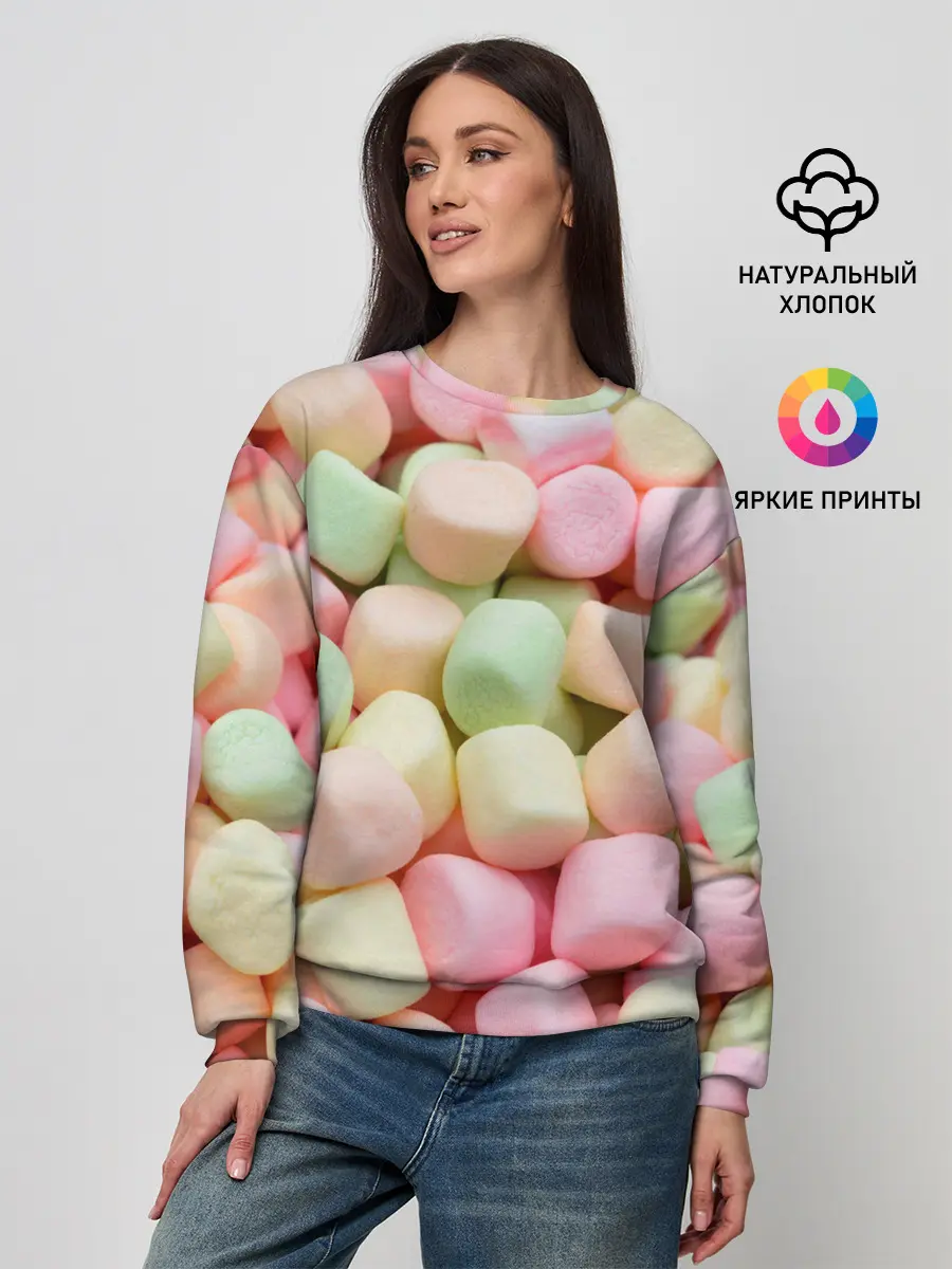 Женский свитшот / маршмэлов зефирки нежные