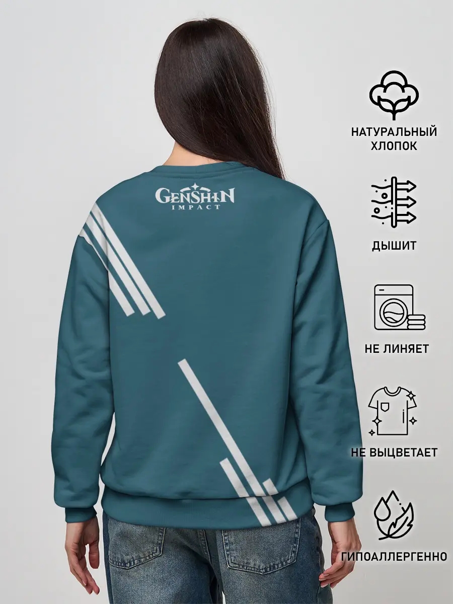 Женский свитшот / Кэйа - Genshin Impact