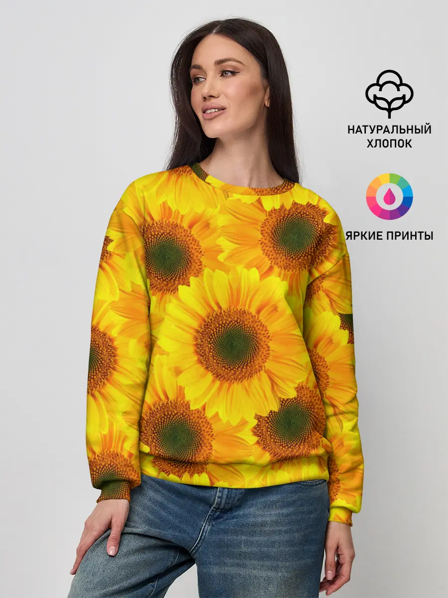 Женский свитшот / Принт подсолнухи желтый