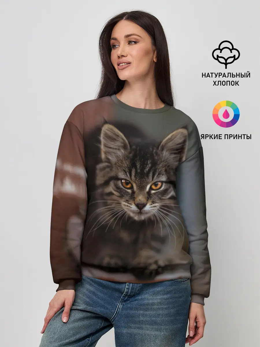 Женский свитшот / мой внутренний зверь