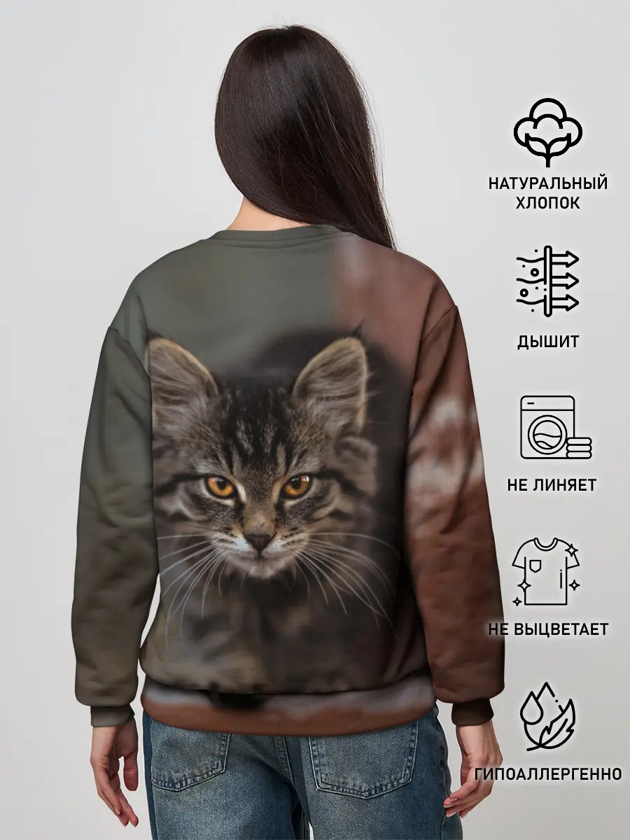 Женский свитшот / мой внутренний зверь