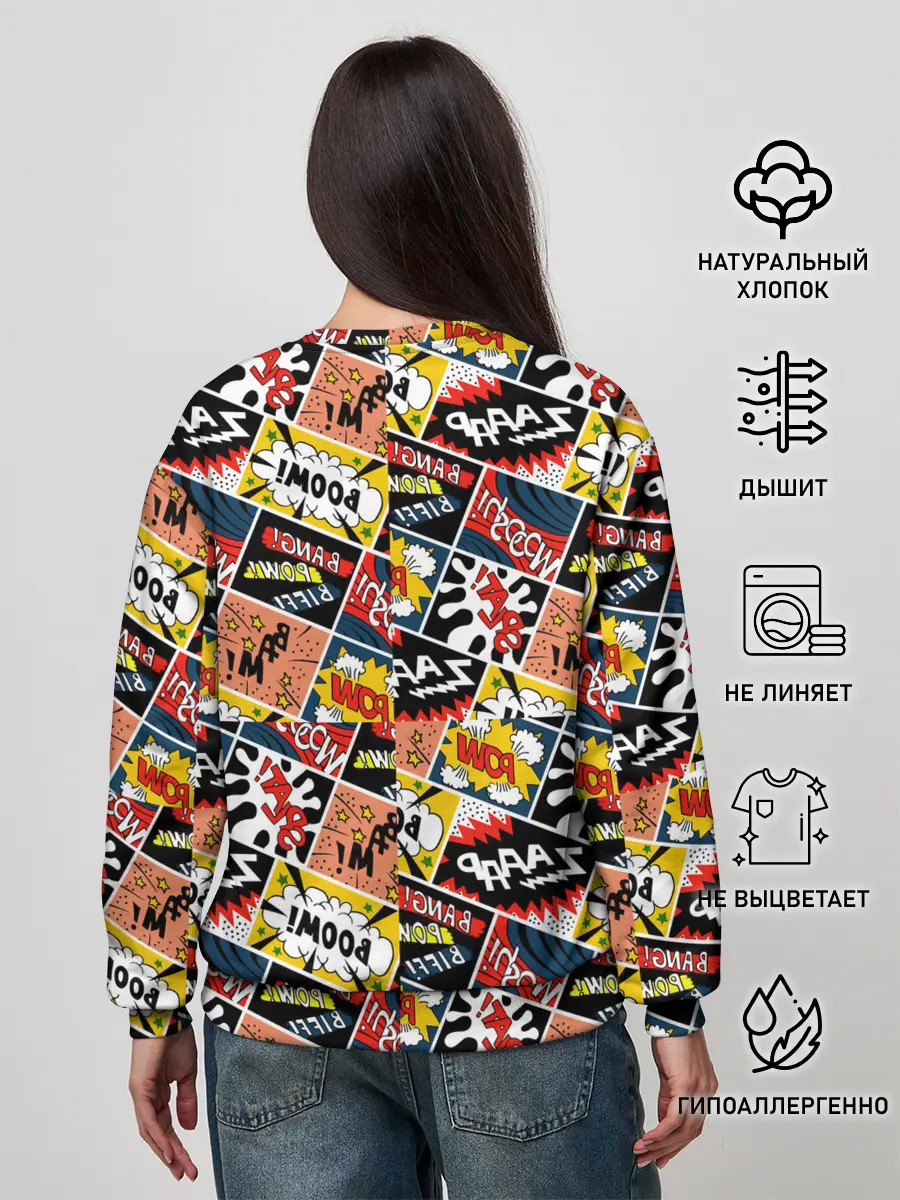 Женский свитшот / Взрывы